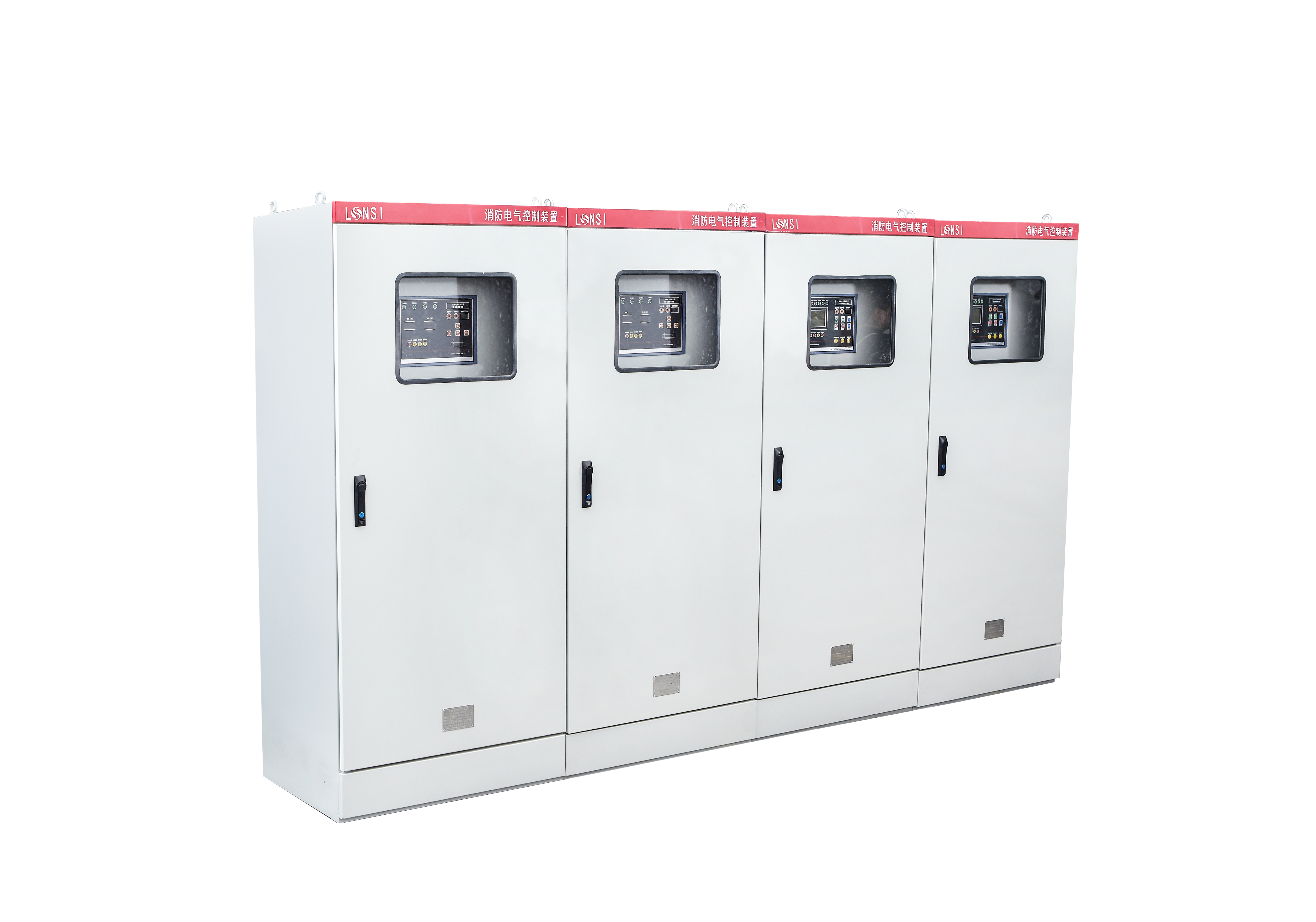 LS系列消防电气控制柜拼柜